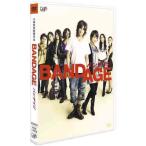 BANDAGE van teiji/ Akanishi Jin [DVD][ возвращенный товар вид другой A]