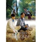 FINAL FANTASYXIV 光のお