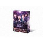 [枚数限定]ドラマ「ザンビ」DVD-BOX/齋藤飛鳥,堀未央