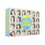 [枚数限定][限定版]全力!日向坂46バラエティー HINABINGO! DVD-BOX＜初回生産限定＞/日向坂46[DVD]【返品種別A】