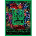 [枚数限定]The Animals in Screen II ─Feeling of Unity Release Tour Final ONE MAN SHOW at NIPPON BUDOKAN─[DVD]【返品種別A】