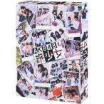 [ листов число ограничение ][ ограниченая версия ]AKB48. девушка DVD-BOX( первый раз производство ограничение )/AKB48[DVD][ возвращенный товар вид другой A]