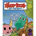  Ponkotsu Quest ~ Devil Kings . отправка. . предмет ..~ 2/ анимация [Blu-ray][ возвращенный товар вид другой A]