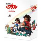 魔神英雄伝ワタル スペシャルプライス版 Blu-ray BOX/アニメーション[Blu-ray]【返品種別A】
