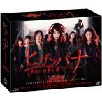 国内盤ブルーレイ】 ヒガンバナ〜警視庁捜査七課〜 Blu-ray BOX [6枚組
