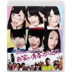 NMB48....!THE MOVIE юмористический номер юность девушки!/NMB48[Blu-ray][ возвращенный товар вид другой A]