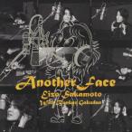Another Face/坂本英三[CD]【返品種別A】