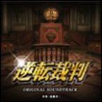 ショッピング逆転裁判 映画「逆転裁判」オリジナル・サウンドトラック/遠藤浩二[CD]【返品種別A】