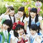 [ листов число ограничение ][ ограничение запись ] Kimi .pi- can *NATSU...!!!( первый раз ограничение запись B)/. женщина новый .[CD+DVD][ возвращенный товар вид другой A]