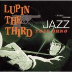 LUPIN THE THIRD“JAZZ"/大野雄二トリオ[CD]【返品種別A】