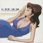 ルパン三世 お宝返却大作戦!! LUPIN TR