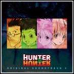 TVアニメ「HUNTER×HUNTER」オリジナル・サウンドトラック2/平野義久[CD]【返品種別A】