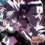 TVアニメ HUNTER×HUNTER キャラクターソング集〜幻影旅団編〜/TVサントラ[CD]【返品種別A】