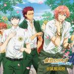 ショッピング金色のコルダ 金色のコルダ Blue♪Sky focus on 至誠館高校/オムニバス[CD]【返品種別A】