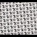 Best Not Best/AIR[CD]【返品種別A】