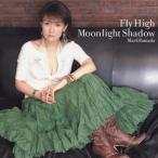 Fly High/Moonlight Shadow/浜田麻里[CD]【返品種別A】