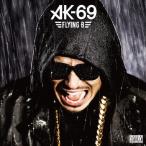 [枚数限定][限定盤]Flying B(初回限定盤)/AK-69[CD+DVD]