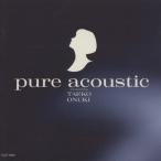 pure acoustic/大貫妙子[SHM-CD]【返品種別A】