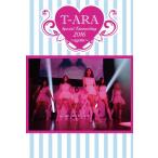 [枚数限定][限定版]T-ARA Special Fanmeeting 2016〜again〜(完全受注生産限定盤)/T-ARA[DVD]【返品種別A】