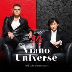 Viano Universe/斎藤圭土＆ヴァスコ・ヴァッシレフ「ヴィアーノ」[CD]【返品種別A】