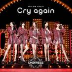 [枚数限定][限定盤]Cry again(初回限定盤B)/CHERRSEE[CD+DVD]【返品種別A】