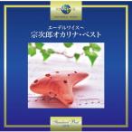e- Dell wa стул ~. следующий . окарина * лучший /. следующий .[CD][ возвращенный товар вид другой A]
