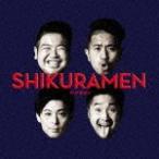 SHIKURAMEN/シクラメン[CD]通常盤【返品種別A】