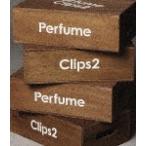 Perfume Clips 2(通常盤)【Blu-ray】/Perfume[Blu-ray]【返品種別A】