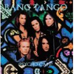 [ листов число ограничение ][ ограничение запись ] носорог ko* Cafe / Bang * tango [CD][ возвращенный товар вид другой A]