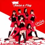 Raise a Flag(TYPE-A)/G☆Girls[CD]【返品種別A】