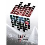 Da-iCE LIVE TOUR 2017 -NEXT PHASE-/Da-iCE[DVD]【返品種別A】