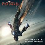  Ironman 3: герой z* four ru/ саундтрек [CD][ возвращенный товар вид другой A]