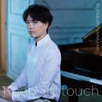 Keep in touch/山崎育三郎[CD]通常盤【返品種別A】