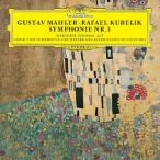 マーラー:交響曲第3番/ラファエル・クーベリック[SHM-CD]【返品種別A】