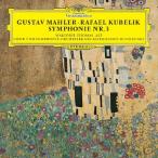 マーラー:交響曲第3番/ラファエル・クーベリック[SHM-CD]【返品種別A】