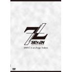 [枚数限定][限定版]SE7EN LIVE TOUR IN JAPAN 7+7(初回限定盤)/SE7EN[DVD]【返品種別A】