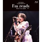 山本彩 LIVE TOUR 2019〜I'm ready〜【Blu-ray】/山本彩[Blu-ray]【返品種別A】