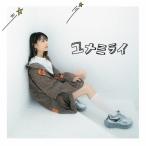 [枚数限定][限定盤]ユメミライ(初回限定盤)/LANA[CD]【返品種別A】