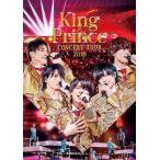 [枚数限定]King ＆ Prince CONCERT TOUR 2019(DVD/通常盤)/King ＆ Prince[DVD]【返品種別A】