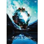 PassCode CLARITY Plus Tour 19-20 Final at STUDIO COAST/PassCode[DVD]【返品種別A】