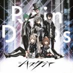 シナスタジア/Rain Drops[CD]通常盤【返品種別A】