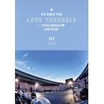 BTS WORLD TOUR ‘LOVE YOURSELF_SPEAK YOURSELF'-JAPAN EDITION(通常盤)【Blu-ray】/BTS[Blu-ray]【返品種別A】