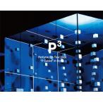 [枚数限定][限定版]Perfume 8th Tour 2020"P Cubed"in Dome(初回限定盤)【Blu-ray】/Perfume[Blu-ray]【返品種別A】