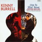 o-do*tu*52nd Street /ke колено * barrel [SHM-CD][ возвращенный товар вид другой A]