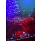 生活と記憶(通常盤)【DVD】/PEDRO[DVD]【返品種別A】