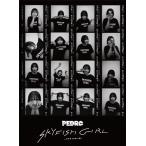[枚数限定][限定版]SKYFISH GIRL -THE MOVIE-(初回生産限定盤)【Blu-ray】/PEDRO[Blu-ray]【返品種別A】