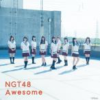 Awesome(TYPE-A)/NGT48[CD+DVD][ возвращенный товар вид другой A]