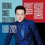  оригинал * одиночный * коллекция 1980-2021/ Tahara Toshihiko [CD+DVD][ возвращенный товар вид другой A]