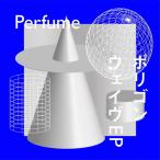 [ листов число ограничение ][ ограничение запись ] поли gon wave EP ( первый раз ограничение запись A)[CD+Blu-ray]/Perfume[CD+Blu-ray][ возвращенный товар вид другой A]