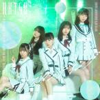  наружный Stan DIN g[TYPE-C]/HKT48[CD+DVD][ возвращенный товар вид другой A]